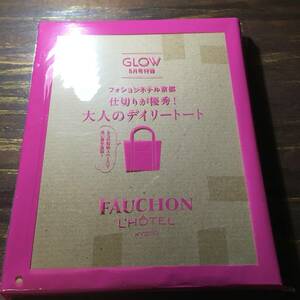 GLOW 2024 year 5 month number appendix foshon hotel Kyoto adult tei Lee tote bag 