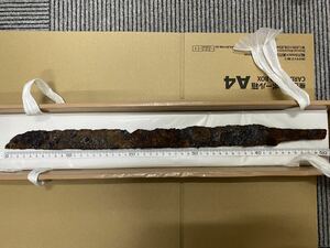 古墳時代の上古刀　直刀　長さ50.5センチ