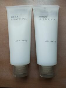 新品未使用　無印良品　敏感肌用オ−ルインワンジェル150g 2本セット