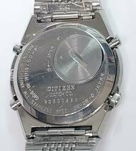 シチズン　CITIZEN　デジアナ　デジタル　中古　完動品　取説コピー付き_画像7