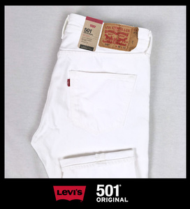 ★新品タグ付き訳あり/1点のみ■Levi's 501 オリジナルORGINAL ボタンフライ レギュラーストレート ホワイト/34■在庫限り■