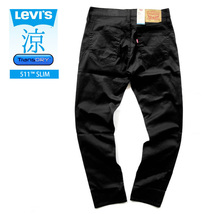 新品タグ付■Levi'sリーバイス/人気の511スリムSLIMクール微弱ストレッチデニム涼しいパンツ/ブラック/30■在庫限り■_画像2