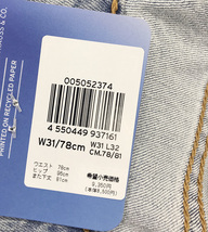 新品タグ付9350円を■Levi'sリーバイス/COOL 505 レギュラーストレート クール微弱ストレッチデニム涼しいパンツ/2374/31■在庫限り■_画像7