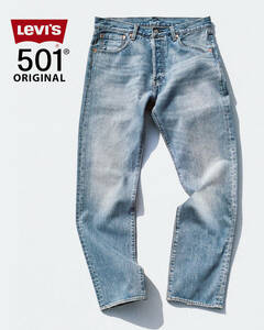 ★新品未使用/1点のみ■Levi's 501 オリジナルフィット ライトインディゴ WORN IN/005013310/34■在庫限り■ 