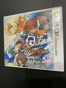 [3DS] Inazuma eleven GO Galaxy [ big van ]