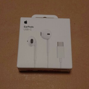 Apple EarPods USB-C A3046 イヤホン タイプC 純正品