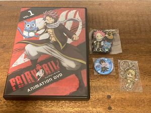 FAIRYTAIL アニメーションDVD VOL.1 227〜230話　キーホルダー　缶バッジ　ラバーキーホルダー付き