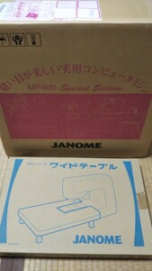  Janome швейная машина MP400 Special Edition .... только прекрасный товар Junk 