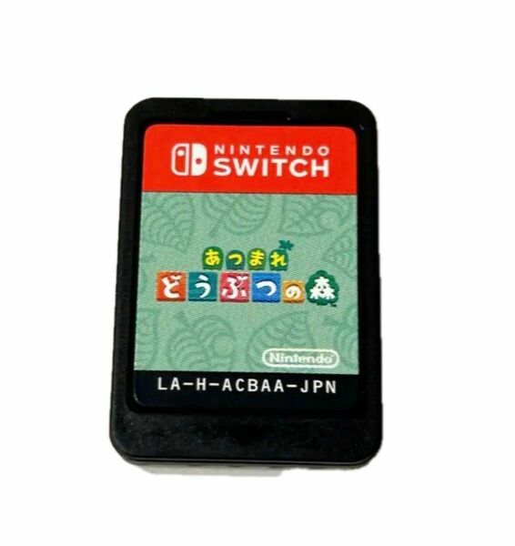 あつまれ どうぶつの森 Switch ニンテンドースイッチ ソフト 任天堂 あつ森 あつもり NINTENDO