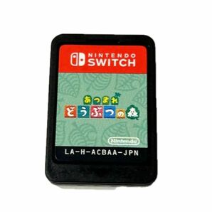 あつまれ どうぶつの森 Switch ニンテンドースイッチ ソフト 任天堂 あつ森 あつもり NINTENDO