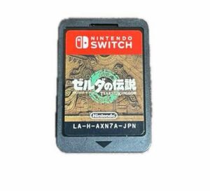 ゼルダの伝説 ティアーズ オブ キングダム Switch ニンテンドースイッチ ソフトのみ Nintendo リンク 任天堂