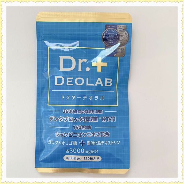 ドクターデオラボ Dr.DEOLAB 1袋