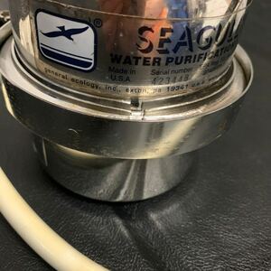 SEAGULL IV 浄水器カウンター据え置きタイプ　現状品