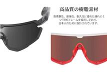 スポーツサングラス 偏光 サングラス メンズ 軽量 UV99％カット 収納袋付き REVOレンズ/偏光レンズ/透明レンズ付き_画像9