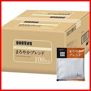 ★ドリップパックまろやかブレンド★ ドリップパック まろやかブレンド 100杯分