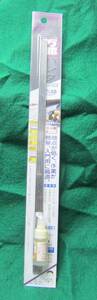 新富士バーナー ロウ材シリーズ RZ－106 万能ハンダ φ2.0×300mm送料２２０円
