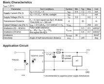 赤外線リモコン用受信モジュールTSOP1837UH3V 36.7 kHz5個送料全国一律定形外郵便１２０円_画像3