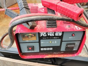 バッテリー充電器　通電のみ確認