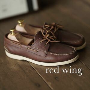 RED WING WABASHA BOAT 9174 レッドウィング ワバシャ ボート レザー デッキシューズ 革靴 アメリカ製 usa製 ブラウン ブーツ