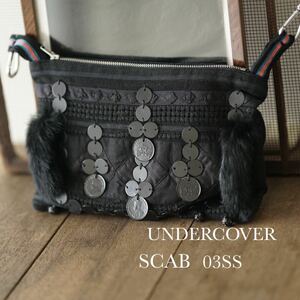 03ss UNDERCOVER scab期 ベル コイン ファー ヒップバッグ ウエスト バッグ ヴィンテージ アクセサリー 2003SS bell coin hip bag