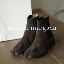 裏張り済み maison margiela スエード サイドゴア 足袋 ヒール ブーツ ブラウン 41 メゾン マルジェラ タビ 革靴 suede tabi boots レザー_画像1