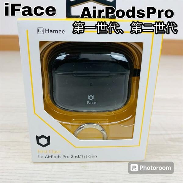 未開封 iFace AirPods Proケース 第一世代、第ニ世代