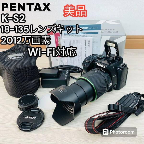 美品 PENTAX デジタル一眼レフカメラ K-S2 18-135mm