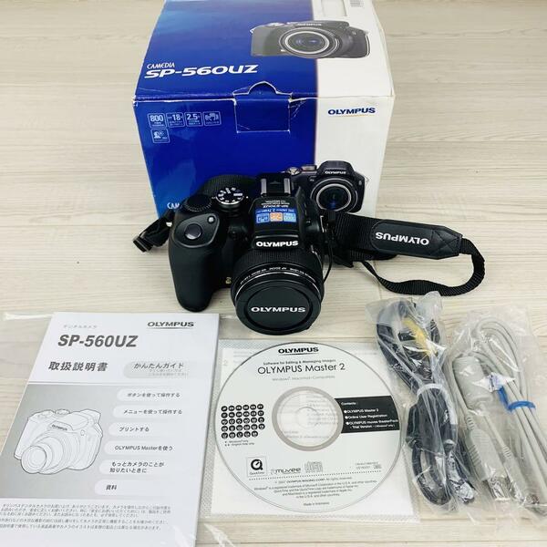 美品 OLYMPUS CAMEDIA SP-560UZ デジタルカメラ