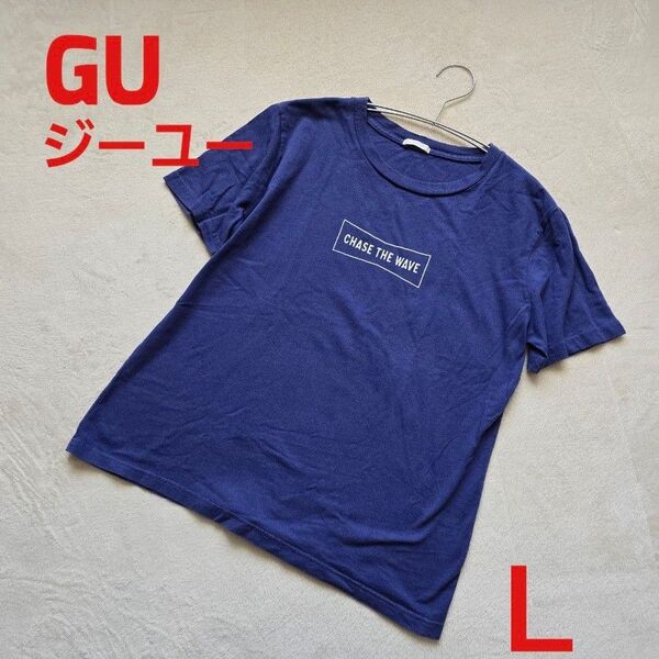 GU ジーユー Tシャツ 半袖 クルーネック トップス パープル 紫 L
