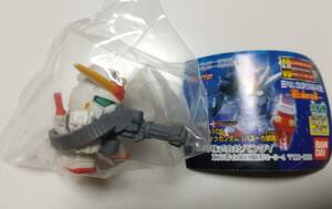 ★268 ガンダム5号機★『SDガンダムフルカラー ステージ43』『SD GUNDAM FULL COLOR STAGE43』未開封品 2003年発売