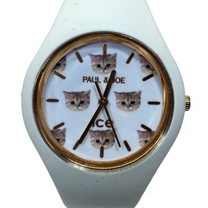 【稼働品】ポール＆ジョー アイスウォッチ コラボレーションウォッチ 腕時計 ヌネットモデル PJ7730-04NIW シリコン クオーツ ホワイト