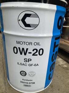  limited amount [ including postage Y11800 jpy ] Toyota castle engine oil SP 0W-20 20L. fuel economy car 