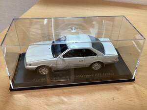 日産名車　コレクション 1/43 レパード　F31　1986 定形外350円　国産名車