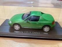 国産名車　コレクション 1/43 ホンダ　CR-X デルソル　1992 定形外350円_画像7