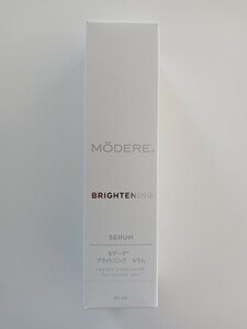 MODERE☆BRIGHTENING SERUM モデーア ブライトニング セラム/50ml/送料300円～