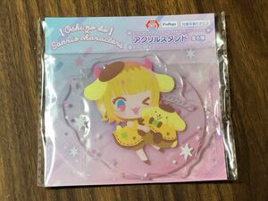 推しの子×サンリオキャラクターズ　アクリルスタンド　MEMちょ　ポムポムプリン