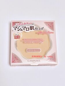 キャンメイク　MBマシュマロフィニッシュパウダーW MBマットベージュオークルリフィル