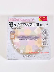 【店舗限定】キャンメイク　マシュマロフィニッシュパウダーAbloomリフィル01