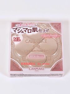 キャンメイク　MLマシュマロフィニッシュパウダー　ML　マットライトオークル 