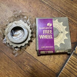 ★新品　シマノ　Shimno　1/8×1/2　19T　ビンテージ★free Wheel 昭和　レトロ　Dura-Ace