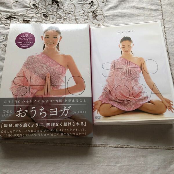 おうちヨガ　ＳＨＩＨＯ　ｍｅｅｔｓ　ＹＯＧＡ （ＤＶＤ＆ＢＯＯＫ） ＳＨＩＨＯ／〔著〕