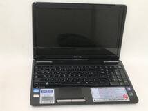 TOSHIBA dynabook　T451/46DBS ノート Core i5【ジャンク品】 パソコンPC_画像2