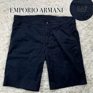 ●希少XL/イーグルロゴ●エンポリオアルマーニ ハーフ ショート パンツEMPORIO ARMANI バックプリント ミリタリーアメカジサーフ 紺 メンズ