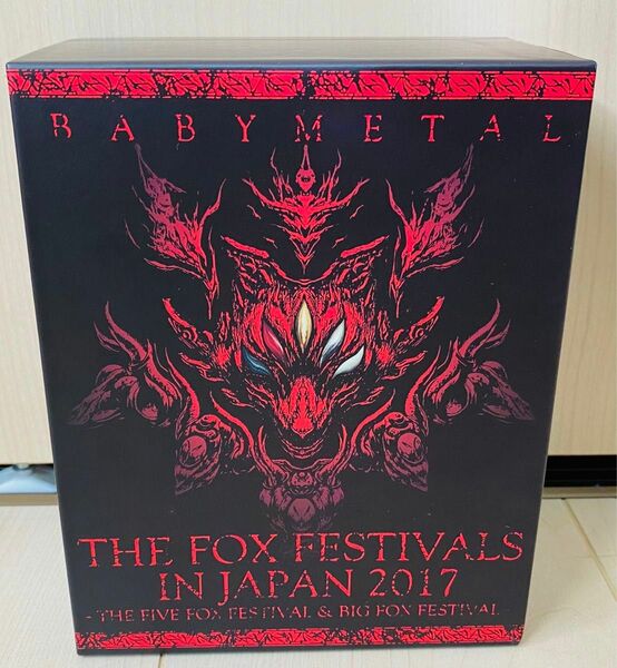 BABYMETAL THE FOXFESTIVALS IN JAPAN 2017 Blu-ray BOX (廃盤)