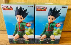 【未開封】　HUNTER×HUNTER ぬーどるストッパー フィギュア 2個セット ゴン ハンターハンター