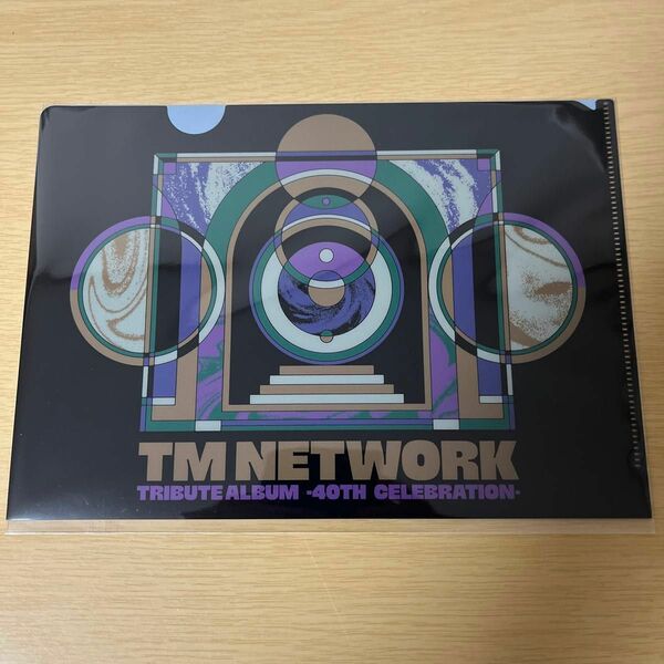 TM NETWORK TRIBUTE ALBUM 特典　A5クリアファイル