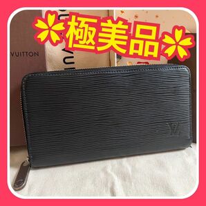 【極美品】ルイヴィトン エピ ジッピーウォレット 長財布 ブラック LOUIS VUITTON ノワール