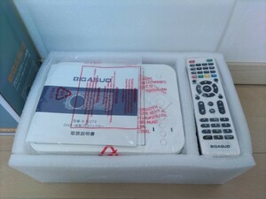 未使用！20年製！美品！ BIGASUO B-302TX プロジェクター DVDプレーヤー内蔵 地デジTVチューナー搭載 一体型 ホームシアター 