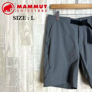 M3745 MAMMUT マムート トレッカーズショートパンツ Lサイズ グレー トレッカーズハーフパンツ ボトムス メンズ 伸縮性 ストレッチの画像1