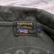 M3767 Vanson バンソン　半袖ポロシャツ　Lサイズ　オリーブグリーン　メンズ　スカル刺繍　プリント　綿100％　コットン100％　トップス_画像3